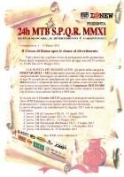 24h-MTB-S.P.Q.R-Comunicato_n.1.jpg